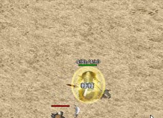 《杜都传奇》中的“马加哈”有哪些尴尬时刻
