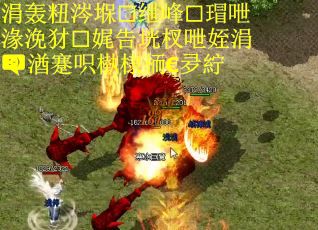 涓轰粈涔堢绁峰瑁呭湪浼犲娓告垙杈呭姪涓湭蹇呮槸棣栭€夛紵